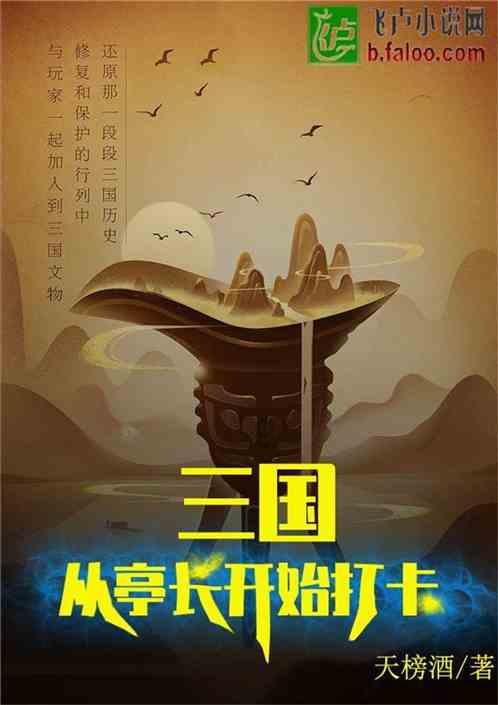佛山00后,把狮子“炸活了”!